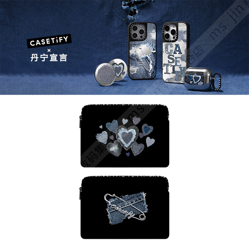 CASETiFY丹宁宣言系列时尚前卫个性牛仔适用于苹果iPad/MacBook Pro 13/16寸笔记本电脑包海绵内胆包袋防摔套