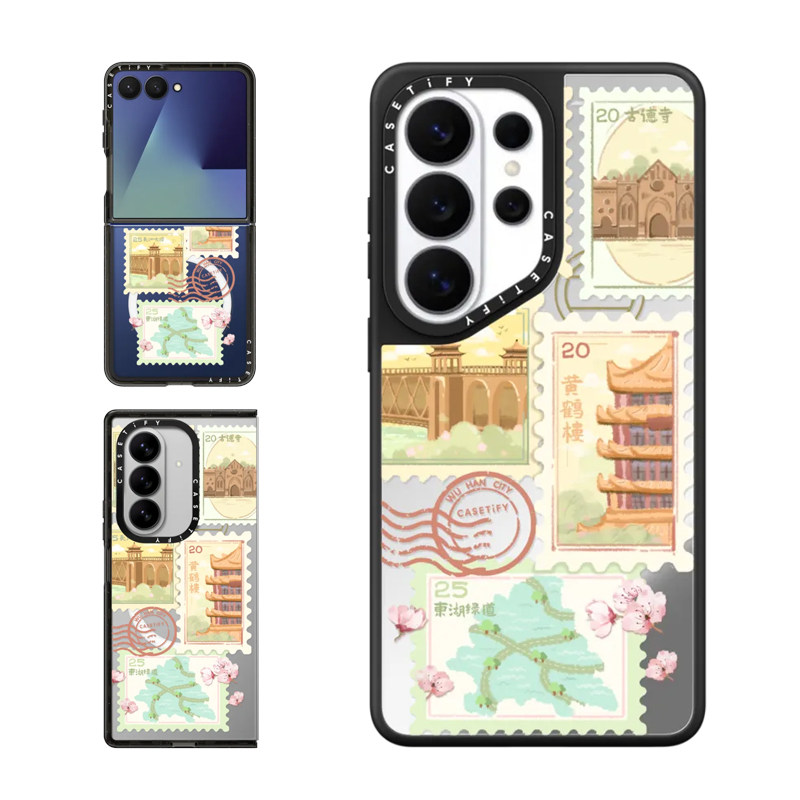 现货CASETiFY武汉城市限定江城印记适用三星S25/S26 Ultra手机壳Z Flip7/Z Fold 6/5创意邮票防摔保护套s24+