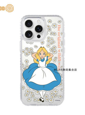 THE HOOD爱丽丝梦游仙境联名春日花卉适用苹果iPhone16/15/14/Pro/Max磁吸手机壳甜美可爱透明全包防摔保护套