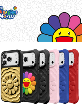 现货CASETiFY联名村上隆特别版FLOWERS手机壳盲盒适用于苹果iPhone17 pro max时尚潮流17pro波漾硅胶保护套16