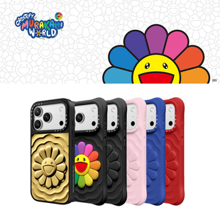现货CASETiFY联名村上隆特别版FLOWERS手机壳盲盒适用于苹果iPhone17 pro max时尚潮流17pro波漾硅胶保护套16