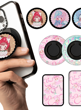 CASETiFY磁吸手机支架AAMY少女幻想可爱桌面追剧神器指环纤薄时尚