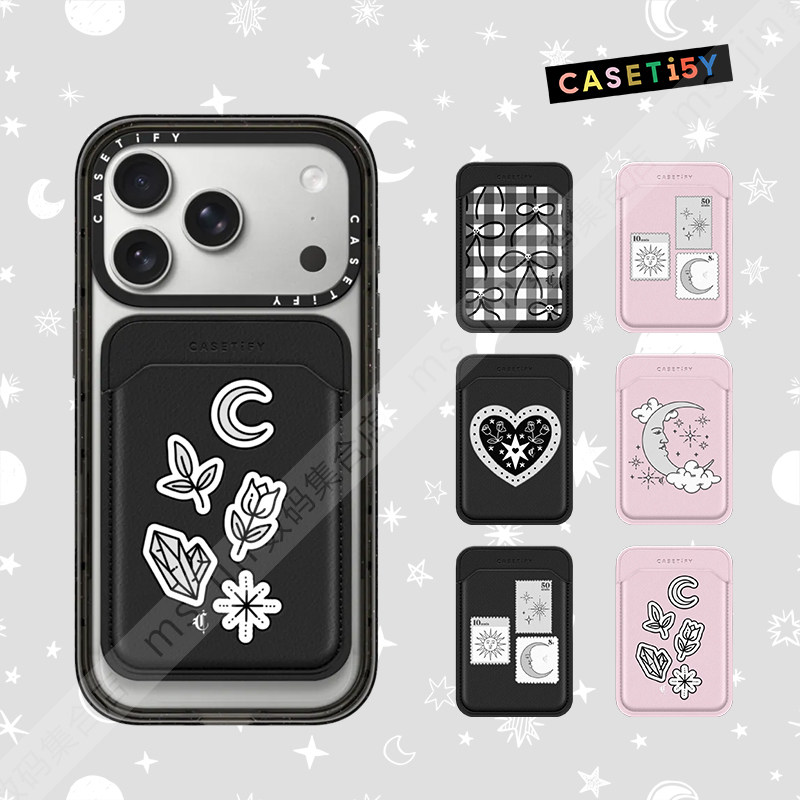CASETiFY艺术家联名Chiara LB Art磁吸手机卡套收纳便携式卡包贴