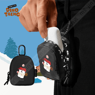 CASETiFY柿子椒熊DINOTAENG趣味萌系可爱耳机收纳袋数码整理包包