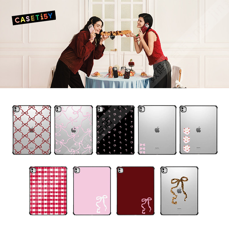 CASETiFY闺蜜专属日平板保护套
