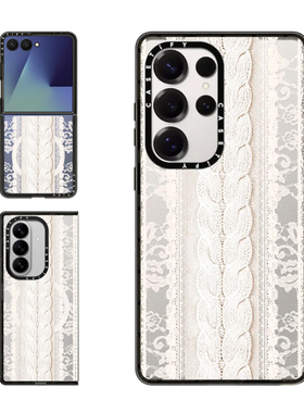 现货CASETiFY冬季白色蕾丝适用三星S24/S25 Ultra手机壳Z Flip7/Z Fold 6/5创意复古小众轻奢华防摔保护套s23