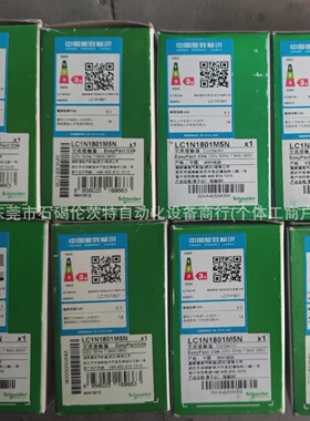 LC1N1801M5N Schneider接触器 TeSvs Deca系列全新包装 大量