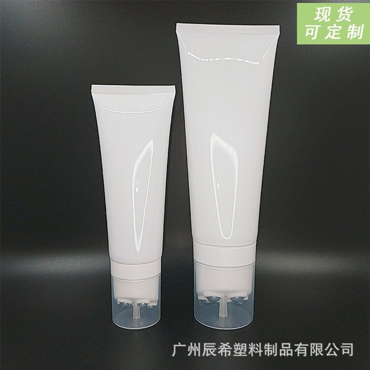 现货工厂批发150g200g五颗滚珠按摩瓶身体乳润肤乳挤压分装50管径,包装,护肤品包装,淘宝优惠券,粉丝福利购,淘宝优惠卷