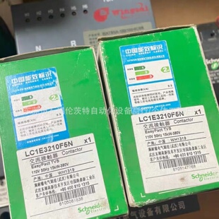 LC1E3210F5N Schneider接触器 TeSvs Deca系列全新包装 大量库