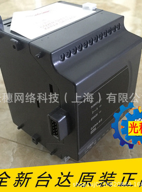 DVP06XA-E2全新台达plc模块/输入输出扩充模组 4入2出