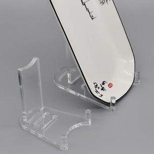 盘子支架挂盘装饰摆支撑架亚克力茶饼陈列架子圆盘菜碗钟表展示架