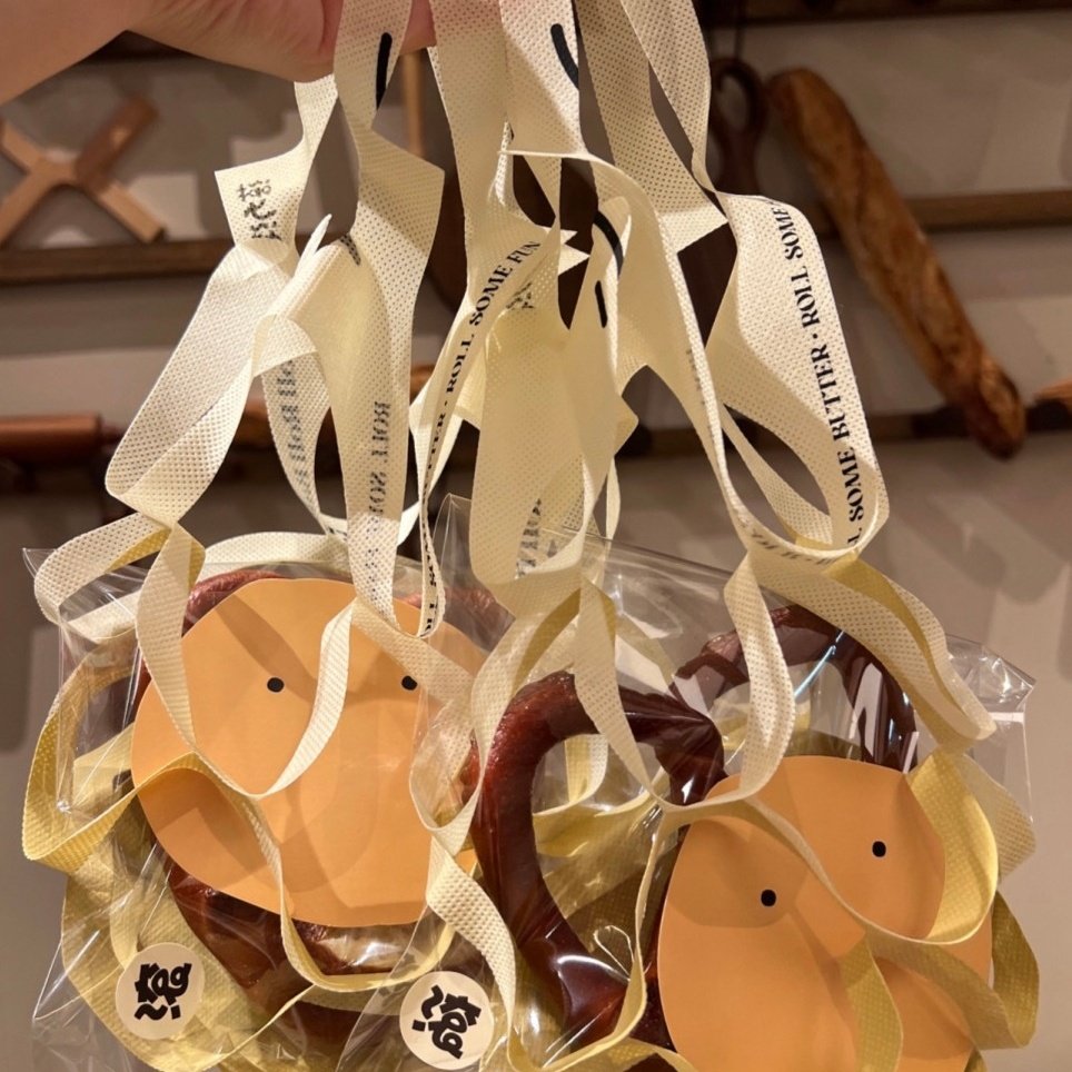 无纺布面包打包袋奶茶单杯袋咖啡一杯袋网红拉花网袋手摇杯套带,包装,无纺布包装袋,淘宝优惠券,粉丝福利购,淘宝优惠卷