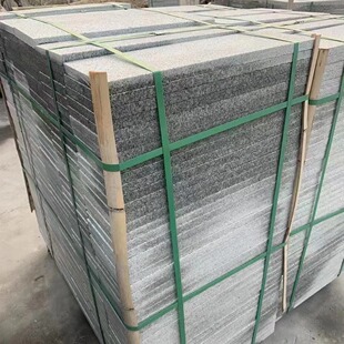 芝麻白芝麻灰火烧板荔枝面地铺石芝麻黑地砖路沿石侧石