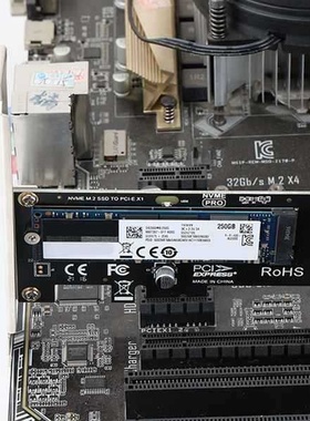 1个 黑色 金属+塑料 m2 NVME转接卡 m2 NVME转 pcie  x1转接卡 m2