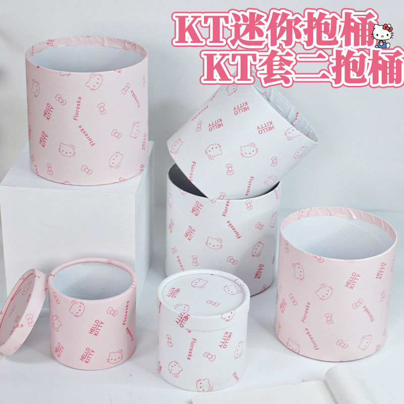 网红高档kt抱桶鲜花花束插花桶抱抱桶花桶手捧手工diy礼物包装盒图片