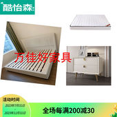 床现代简约布艺床轻奢网红实木床丝绒床主 法式 酷怡森 Kuyisen