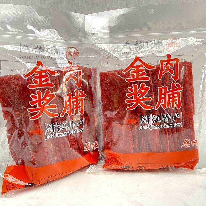 靖江特产金奖猪肉脯原味芝麻味猪肉乾肉片袋装500g休闲零食小吃