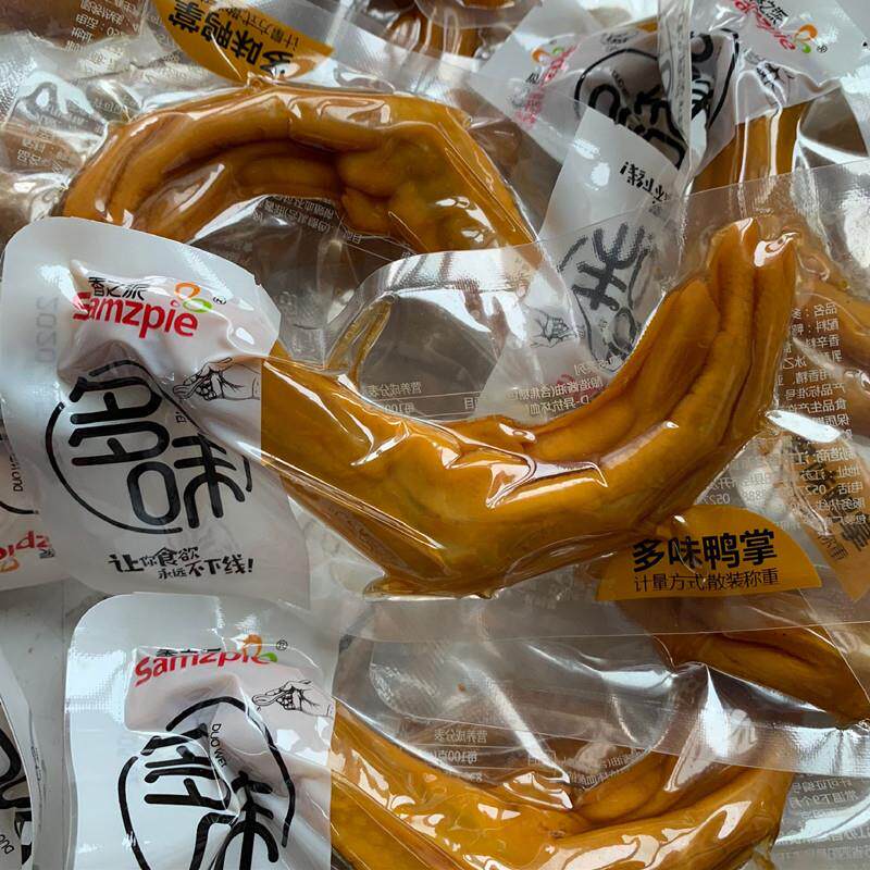 香之派香辣多味鸭掌爪500克 美味酱卤鸭掌爪卤味鸭脚办公小吃熟食