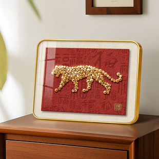 金钱豹摆台画高级感入户玄关柜摆件百福图桌面床头柜摆放式 饰画 装
