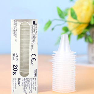 布朗仕9313耳温枪原装 耳套耳温枪6520通用20个