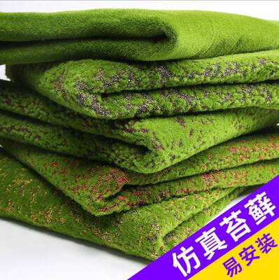 真青苔藓绿植毛毯草坪室内植物墙背景假绿草地皮橱窗造景装饰