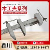 木工夹子固定夹快速夹紧器强力夹重型拼板球墨材质f工具夹