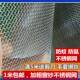 304不锈钢窗纱防蚊防鼠纱网钢丝网防护防盗门窗用铝合金窗小金刚
