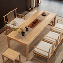 老榆木茶桌椅组合家用干泡茶台新中式 实木茶桌高端原木色茶台茶室