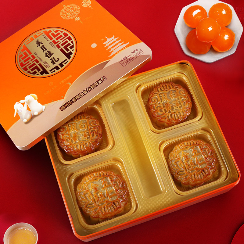 美月淘广式正宗双蛋黄心白莲蓉金腿五仁月饼高档礼盒中秋节送礼