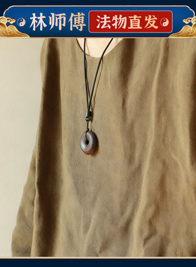 天然实木平安扣吊坠中式禅意挂饰男女生日礼物项链饰品教师礼物