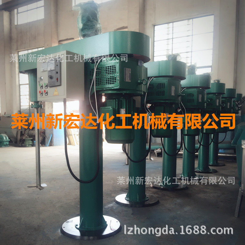 现货GFJ供应小型实验分机液漆压室变频搅拌分散机油涂料散高速分,机械设备,揉捻机,淘宝优惠券,粉丝福利购,淘宝优惠卷