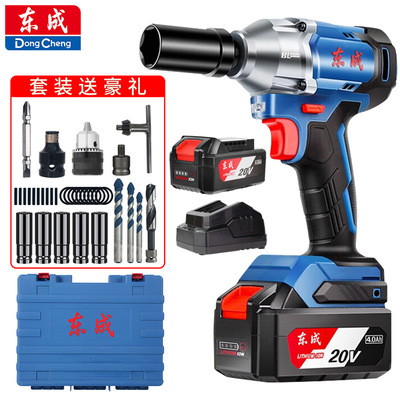 充电扳手DCPB488E无刷冲击扳手锂电大扭力风炮套筒汽修脚手架