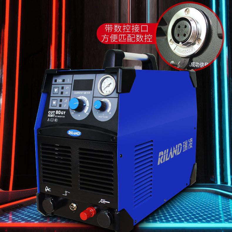 瑞凌等离子切割机CUT-40/60/100内置气泵空气等离子切割机380V