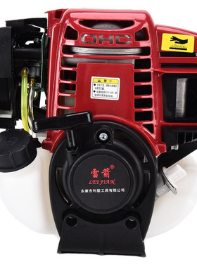 GZ35 140 139 139HS汽油机动力割草机地钻割灌机水泵高枝锯