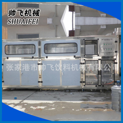生产销售 QGF-300型5加仑灌装机 大桶全自动灌装机 液体