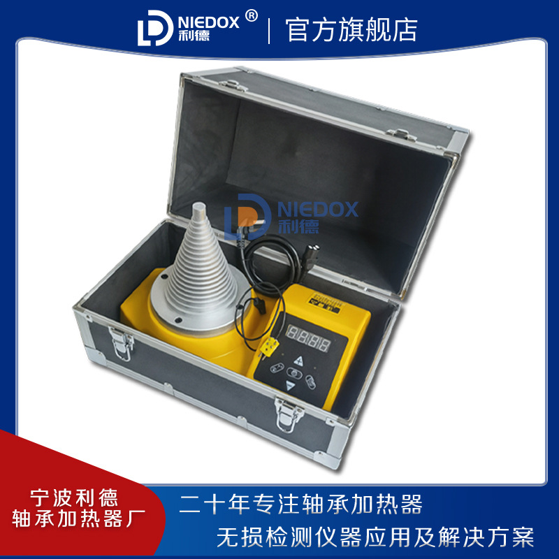 LD-5塔式轴承感应加热器 高频快速加热 SM28-2.0安装拆卸工具