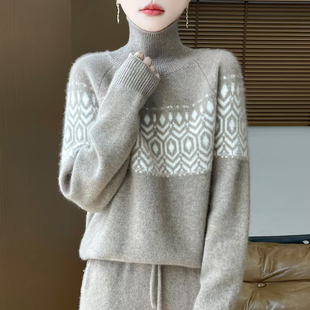 高领全羊毛衫女100纯羊毛秋装女款女士上衣衣服女中年妈妈显年轻
