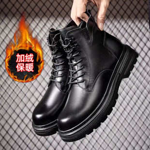 2026新款男鞋男士高级感痞帅鞋子马丁靴牛皮真皮皮鞋男款年轻人