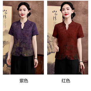 高端中老年女真丝上衣新中式大码女装茶服女禅意文艺中国风小个子