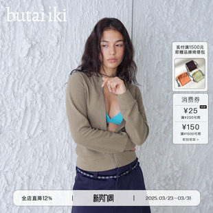 街头休闲卫衣外套女新款 两色毛巾连帽拉链短款 iki butai