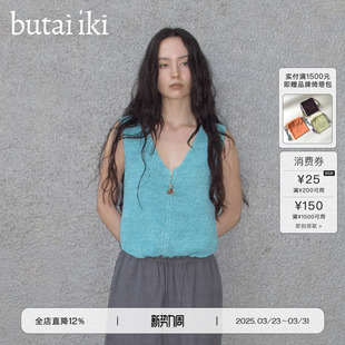 无袖 butai 款 四季 针织背心宽松民族拉链马甲上衣女26春夏 iki