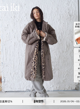 butai iki 复古豹纹加厚工装派克服收腰长款外套25冬季新款