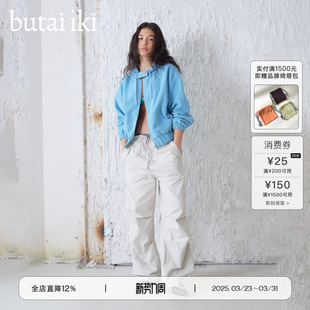 领袢连帽拉链飞鼠卫衣外套女26新款 落肩oversize短款 iki butai