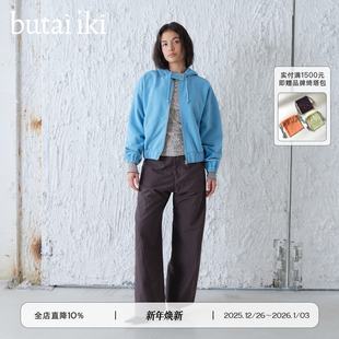 新款 2025秋季 iki中腰立体剪裁弧形弯刀宽松休闲长裤 butai