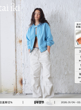 butai iki 落肩oversize短款领袢连帽拉链飞鼠卫衣女2025秋冬新款