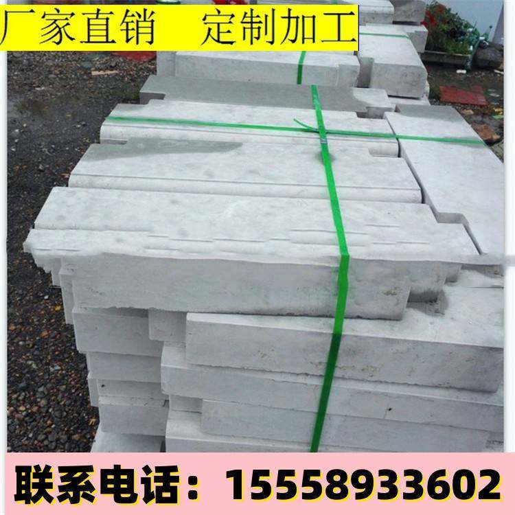 水泥路牙石 路缘石 混凝土路牙石水泥侧石 水泥路边石平石立缘石