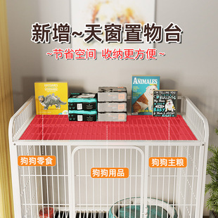 狗笼子室内边境牧羊犬专用中型犬带厕所金毛大型犬泰迪比熊小型犬
