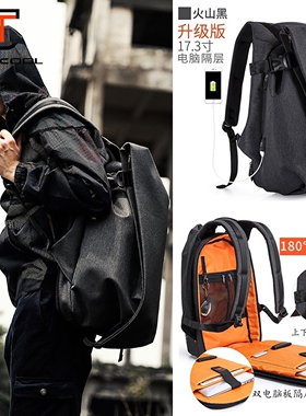 Tangcool/唐酷背包男士双肩包旅行新款大容量户外帆布通勤轻便布