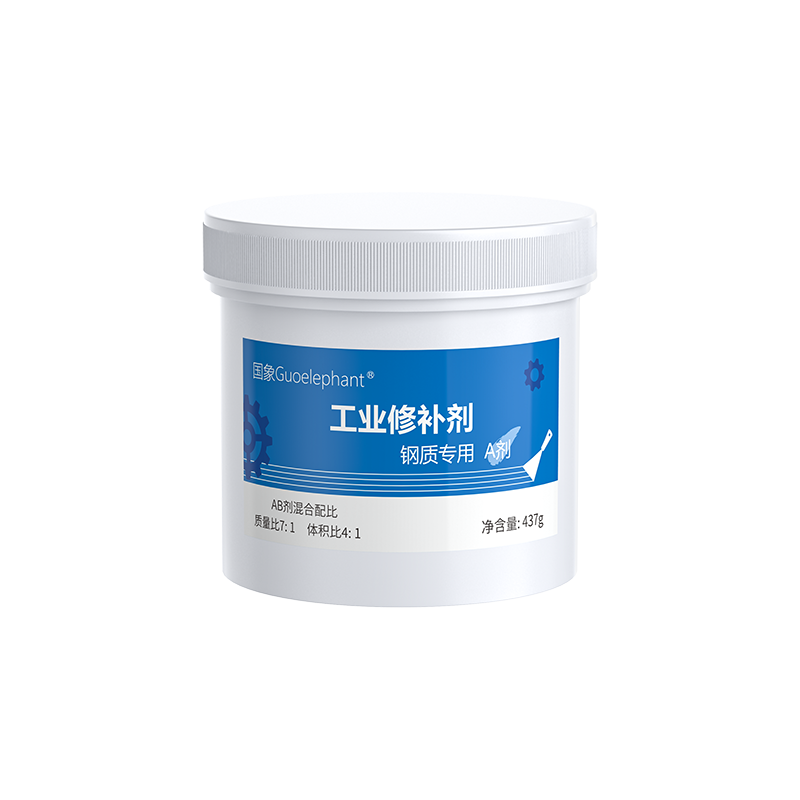 高温金属修补剂耐磨高温补漏神器