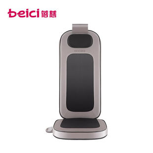 beici 2023蓓慈 颈椎按摩器颈部肩腰背部肩颈多功能家用按摩靠垫